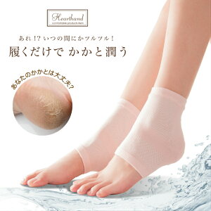 ƃPA  ƃ\bNX ƃT|[^[ C \bNX   Ђъ p r ꂢɂ ێN[炸 KTKT   ێ ^ 