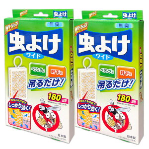 y2Zbgz Wgbv 悯v[g 180p {   L CIP~J  Ch^Cv   zCg 悯 ݂邷^Cv u^ u x_ A