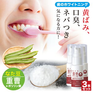 zCgjO p WF 3Zbg 򕔊Oi ΂  d |_ j  pȂ L\h L΍  WF n~KL a d Ztz