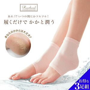 ƃPA  C \bNX 3g    Ђъ p r ꂢɂ ێN[炸 KTKT   ێ ƃ\bNX ƃT|[^[ 