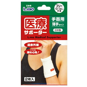 y{ 2z T|[^[ pT|[^[ Œ jp { h~ T|[^[  Œ  ی P }^jeB Y Œ Ă X|[c Mtg v[g 