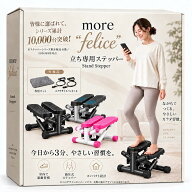 【8日までマラソン期間限定！500円クーポン＋5倍P！】【返品保証 送料無料】【ヨガインストラクター＆ベ…