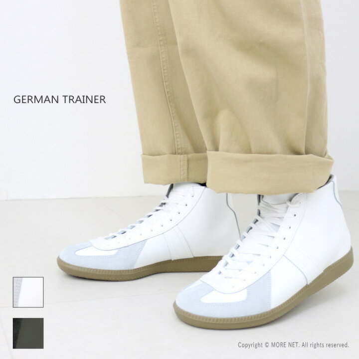 楽天市場】[SALE セール] ジャーマントレーナー GERMAN TRAINER  