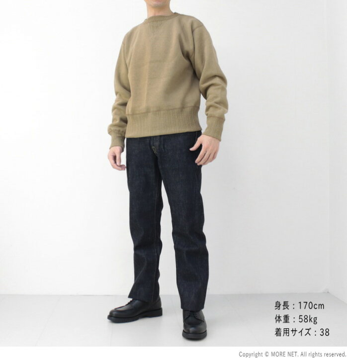 楽天市場】フルカウント FULLCOUNT 両Vガゼット セットインスウェット 