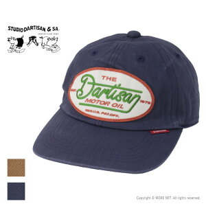 �X�e���f�B�I�E�_���`�U�� STUDIO D'ARTISAN �X�g�A�L���b�v 7563 �����Y ���f�B�[�X �X�q �w�����{�[�� 2025�t��