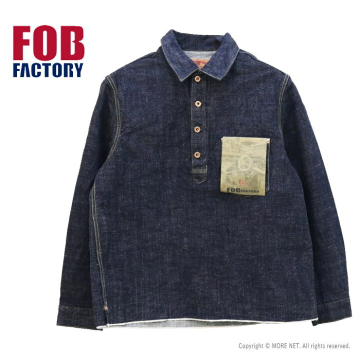 楽天市場】FOBファクトリー FOB Factory G3デニムプルオーバー 