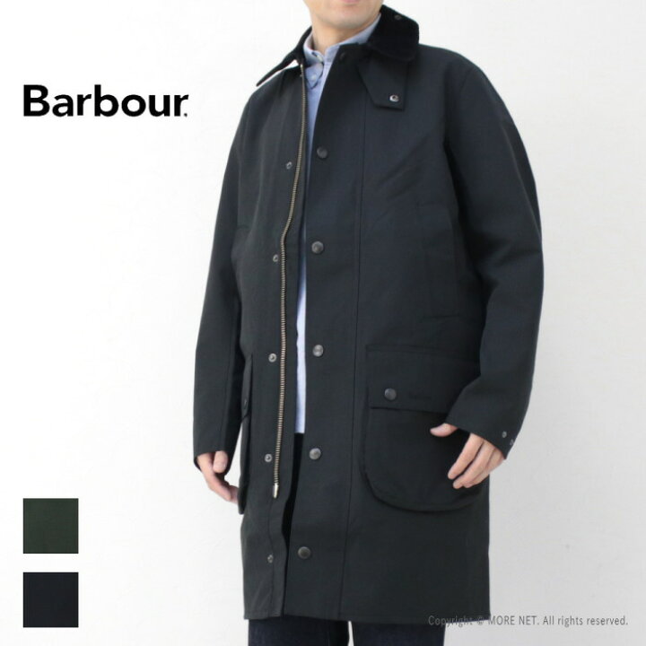 楽天市場】[SALE セール] バブアー BARBOUR 2レイヤーコート BORDER  