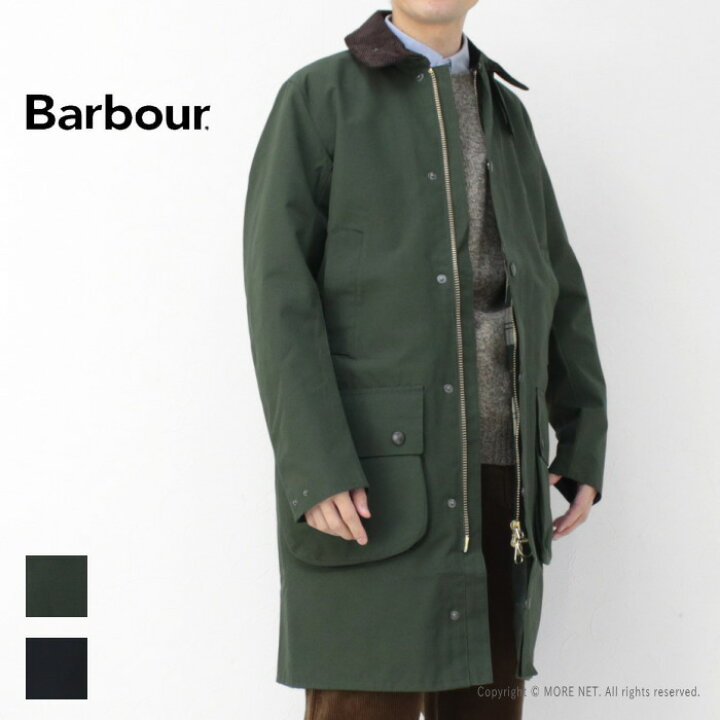 楽天市場】[20%OFF] バブアー BARBOUR 2レイヤーコート BORDER 