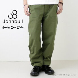 □□ジョンブル JOHNBULL [Sewing Chop O'alls] UTILITY TROUSERS SC110 メンズ 日本製 ユーティリティートラウザーズ ソーイングチョップオールズ