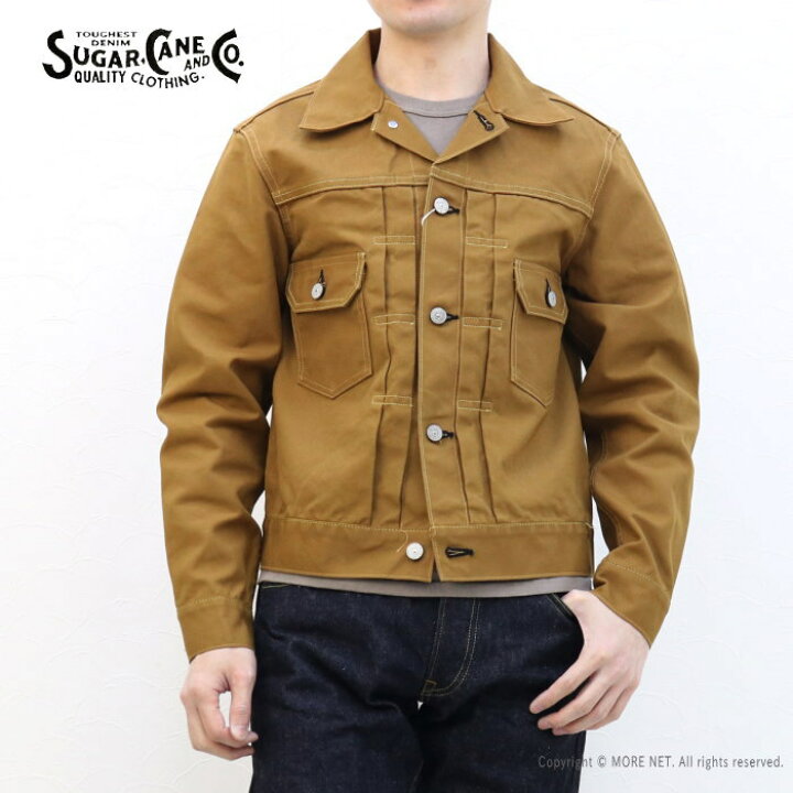楽天市場】シュガーケーン SUGAR CANE 13ozブラウンダックジャケット 