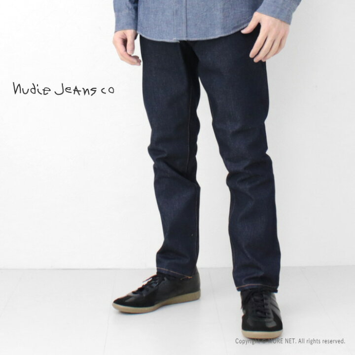 楽天市場】ヌーディージーンズ NUDIE JEANS スリムフィット SOLID  