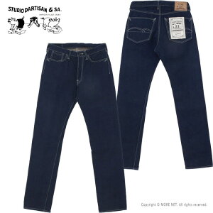 ���X�e���f�B�I�E�_���`�U�� STUDIO D'ARTISAN 45th �A�[�X�W�[���Y SP-115 �����Y ���{�� FOX�R�b�g�� EARTH �V�R��