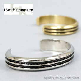 [SALE セール] ホークカンパニー Hawk Company 真鍮2本ラインバングル 7616(2色) [メール便可] [返品・交換不可]