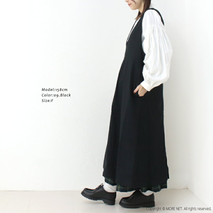 ブルーバードブルバード リネン サロペット ジャンパー スカート  