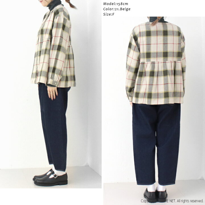 楽天市場】[40%OFF] ブルーウィロー blue willow コットンリネンツイル 