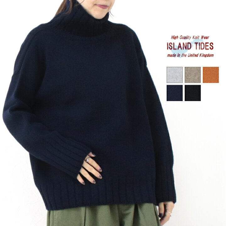 楽天市場】[SALE セール] アイランドタイド ISLAND TIDES ラムウール 