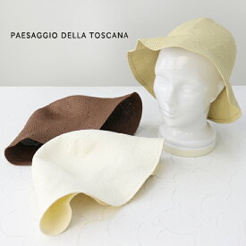 [楽天スーパーSALE セール] パッサージオデラトスカーナ Paesaggio Della Toscana ペーパーラフィアハット 39480 帽子 レディース▼ [返品・交換不可]