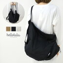 ハロルル hellolulu 3WAYショルダーバッグ REESE 鞄 ナイロン 撥水 レディース メンズ 2025春夏