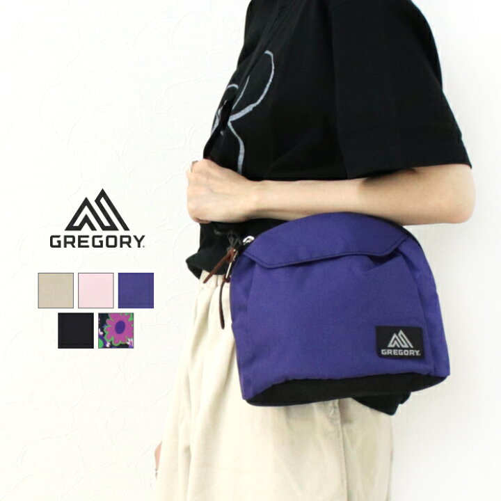 楽天市場】グレゴリー GREGORY トースティーショルダー TOASTY 