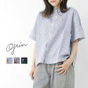 [SALE セール] グリン grin ブロードお買い物刺繍ワイドシャツ 8252T-026 日本製 レギュラーカラー 半袖 5分袖 ブラウス トップス レディース 2025春夏 [返品・交換不可]