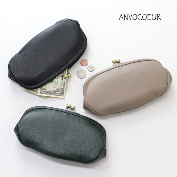 楽天市場】アンヴォクール ANVOCOEUR マリエッタ ロングウォレット 