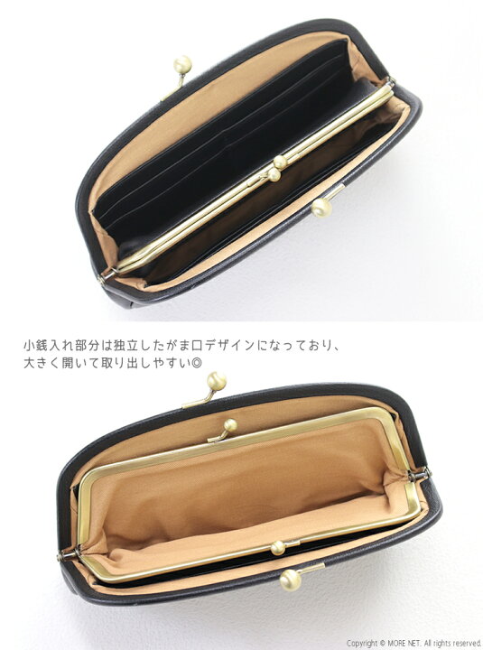 楽天市場】アンヴォクール ANVOCOEUR マリエッタ ロングウォレット 