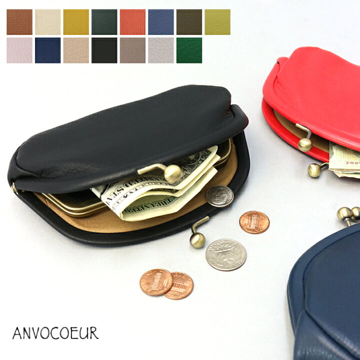 楽天市場】□□アンヴォクール ANVOCOEUR マリエッタ ショート 