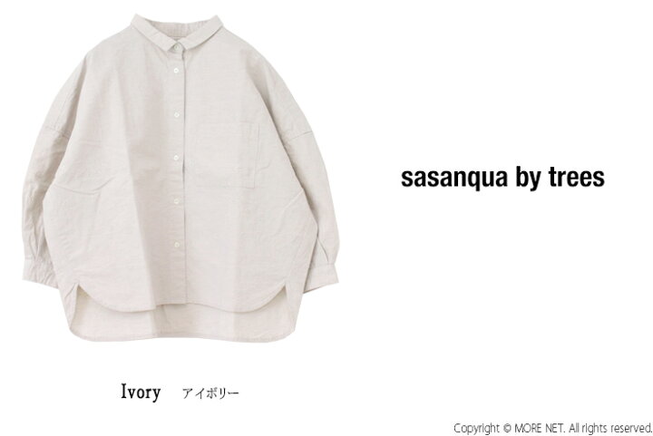 楽天市場】サザンカバイツリーズ sasanqua by trees コットンヘンプ 