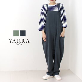 ヤラ YARRA コットンリネン切替リブサロペット 1415-203 2024春夏 ワイド 無地 レディース パンツ