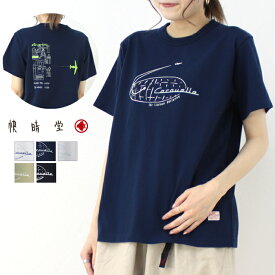 快晴堂 かいせいどう 半袖プリント UNI-Tシャツ/A柄 41C-109 2024春夏 日本製 ロゴ レディース トップス