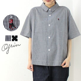 グリン grin ブロードコーヒー刺繍ワイドシャツ 8242T-019 2024春夏 日本製 半袖 ブラウス 綿 レディース トップス