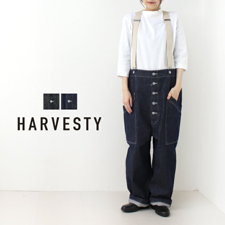 楽天市場】□ハーベスティ HARVESTY 10ozノンフェイドデニム  
