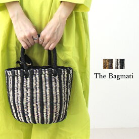 バグマティ The Bagmati アバカハンドバッグ BBK24-SS05 2024春夏 かごバッグ ミニ 鞄 レディース