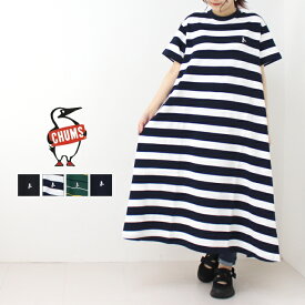 チャムス CHUMS ブービーピケクルーロングドレス Booby Pique Crew Long Dress CH18-1300 2024春夏 Aライン 半袖 レディース