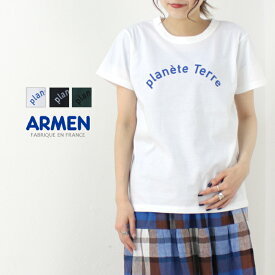 アーメン ARMEN 4.4oz プリントクルーネック半袖Tシャツ NFA1401P39 2024春夏 フランス製 綿 レディース トップス