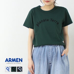 [30%OFF] �A�[���� ARMEN 4.4oz �v�����g�N���[�l�b�N����T�V���c NFA1401P39 �t�����X�� �� ���f�B�[�X �g�b�v�X [�ԕi�E�����s��]