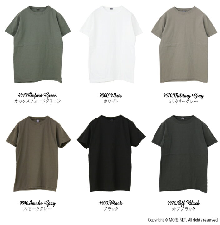 楽天市場】[SALE セール] グッドウェア GOODWEAR クルーネックショート 