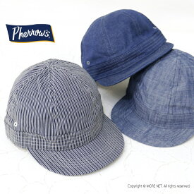 [SALE セール] フェローズ PHERROW'S ワークキャップ 22W-PWC1 メンズ レディース 日本製 帽子 [返品・交換不可]