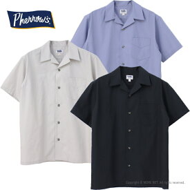 フェローズ PHERROW'S オープンカラーシャツ 24S-PIS2 メンズ 日本製 半袖 開襟 無地 アロハ 2024春夏