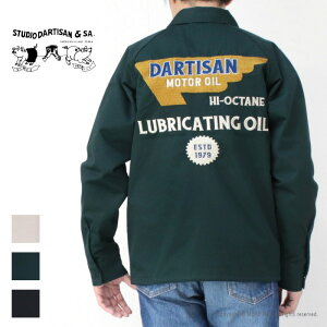 ���X�e���f�B�I�E�_���`�U�� STUDIO D'ARTISAN �R�[�`�W���P�b�g 4611 �����Y �J�X�^�� �h�J 2025�t��