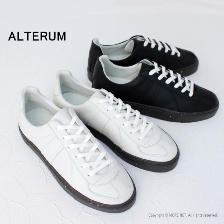 楽天市場】[30%OFF] オルタム ALTERUM ジャーマンアーミートレーナー 