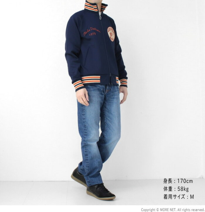 楽天市場】ステュディオ・ダルチザン STUDIO D 