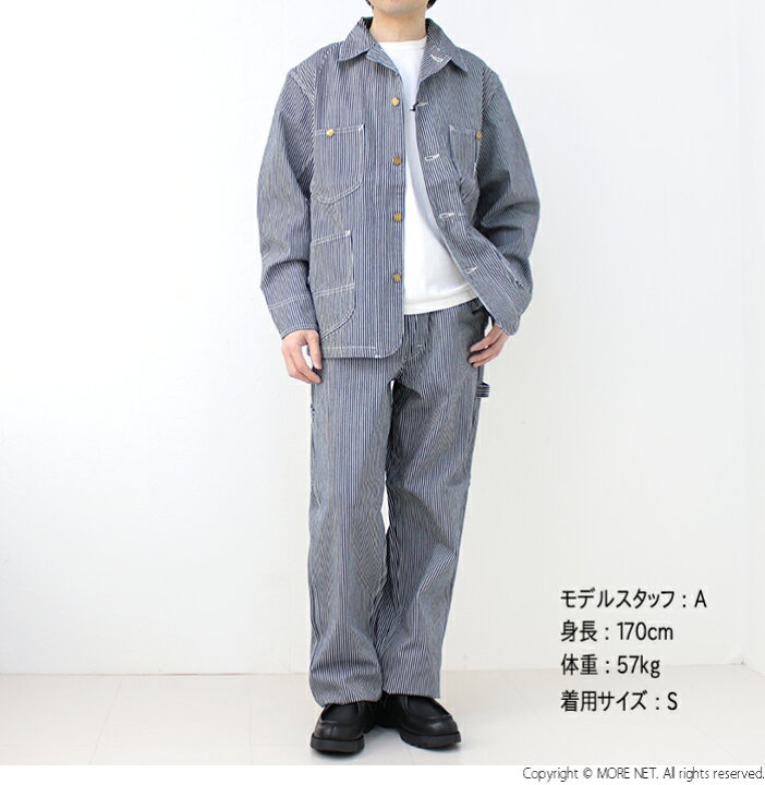 楽天市場】リー Lee ロコジャケット カバーオール LT0659-304 メンズ 
