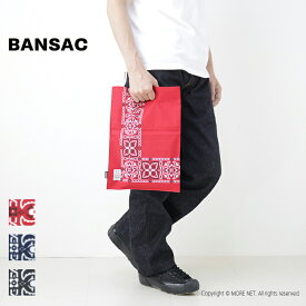 バンサック BANSAC バンダナバッグ オープンセンター OPEN CENTER BA#005 メンズ レディース ハンドバッグ エコ ショッピング ハンカチ ペイズリー柄 [メール便可]