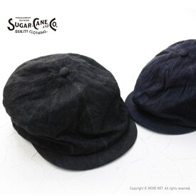 シュガーケーン SUGAR CANE 10ozデニム アップルジャックキャップ SC02705 メンズ 日本製 帽子 キャスケット 2024春夏