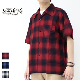 シュガーケーン SUGAR CANE レーヨンオンブレーチェックオープンシャツ SC39297 メンズ 日本製 半袖 2024春夏