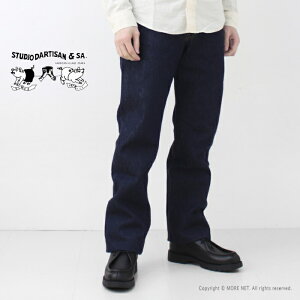 ���X�e���f�B�I�E�_���`�U�� STUDIO D'ARTISAN �V�R�����M�����[�X�g���[�g�W�[���Y SD-801 �����Y ���{�� 15oz