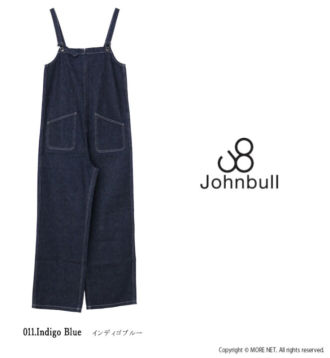 楽天市場】ジョンブル JOHNBULL デニムチューブサロペット AP370 