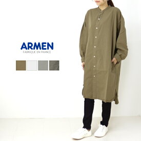 ●[SALE セール] アーメン ARMEN ユーティリティーバンドカラーロングシャツ INAM1902PD ワンピース 無地 レディース [返品・交換不可]