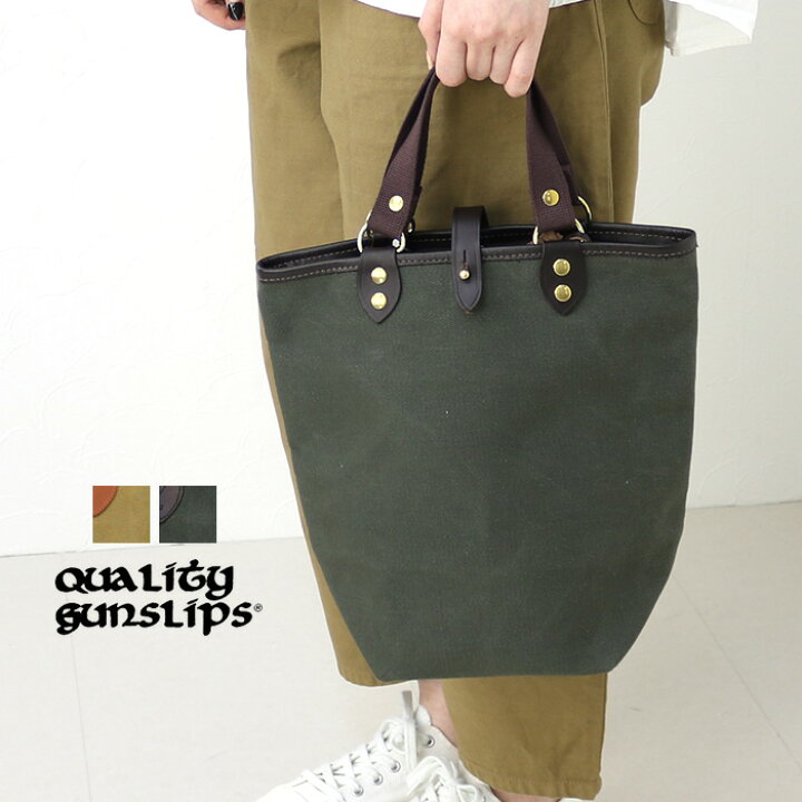 楽天市場】□□クオリティーガンスリップス QUALITY GUNSLIPS ヘビー 